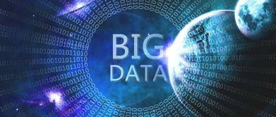 解碼互聯網巨頭的數據棋局 全球頂級企業的數據服務戰略與實踐